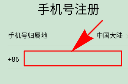 数字货币的买进和卖出需要用到短信验证码吗