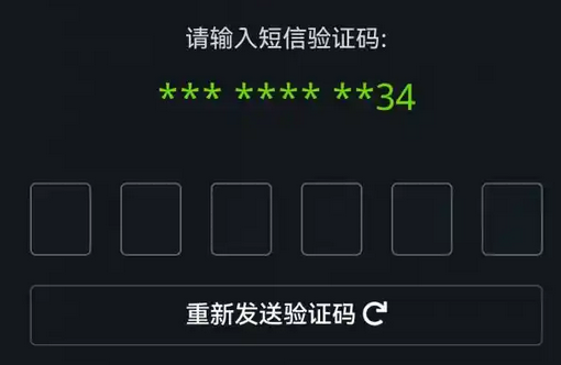 智能手机怎么发送手机短信
