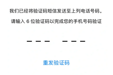 2025年了手机短信现在还收费吗
