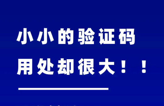 老年手机的短信拦截在哪里设置 